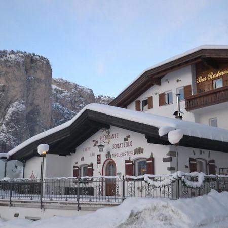 Hotel Scoiattolo Селва ди Вал Гардена Екстериор снимка